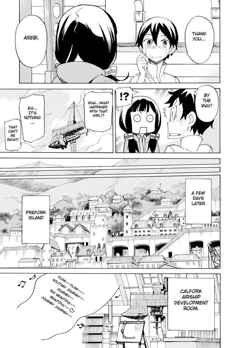 Asebi To Sora Sekai No Boukensha 20 22