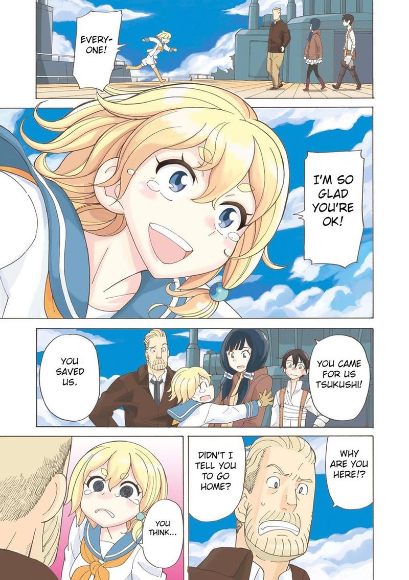 Asebi To Sora Sekai No Boukensha 20 3