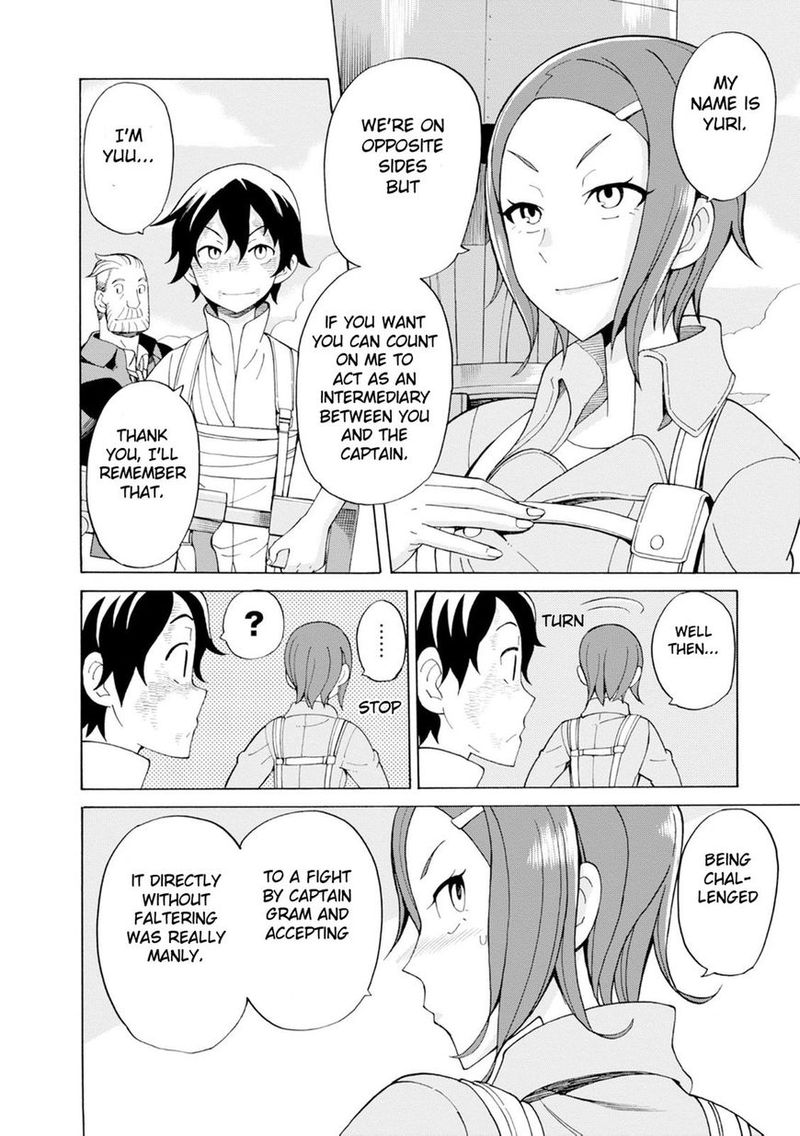 Asebi To Sora Sekai No Boukensha 20 7