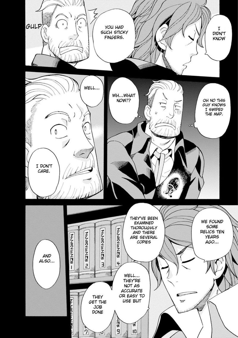 Asebi To Sora Sekai No Boukensha 21 14