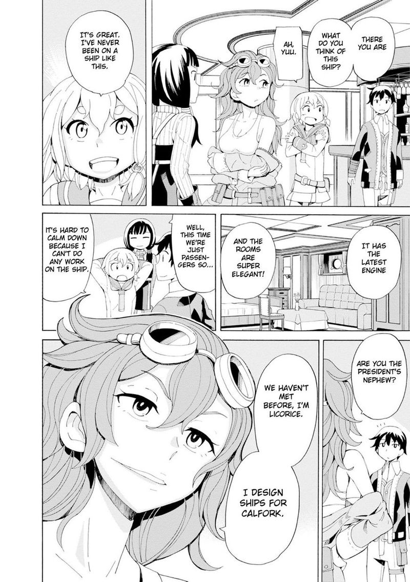 Asebi To Sora Sekai No Boukensha 22 12