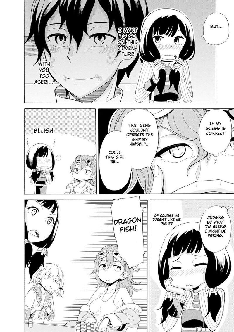 Asebi To Sora Sekai No Boukensha 22 20