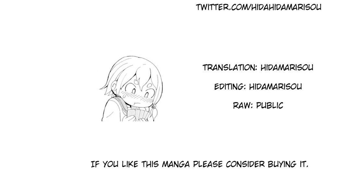 Asebi To Sora Sekai No Boukensha 22 30