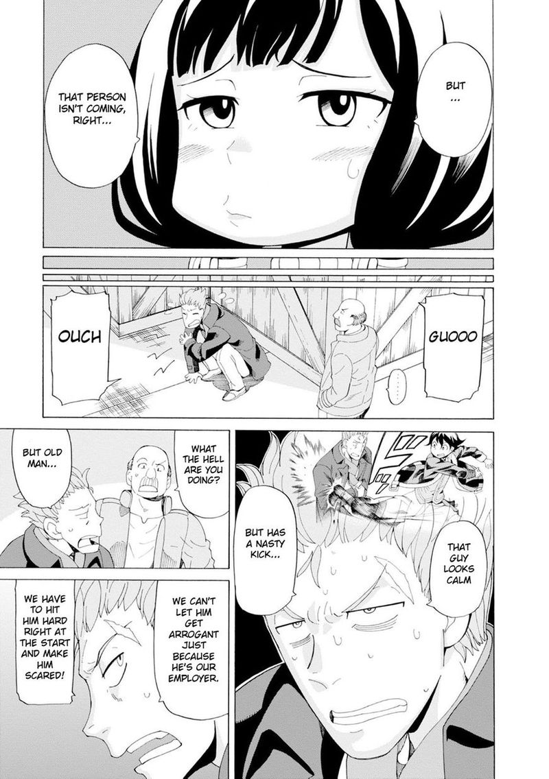 Asebi To Sora Sekai No Boukensha 22 7