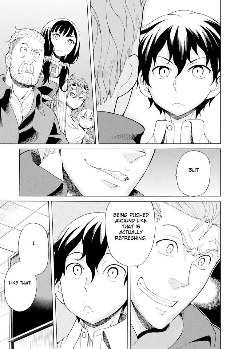Asebi To Sora Sekai No Boukensha 23 15