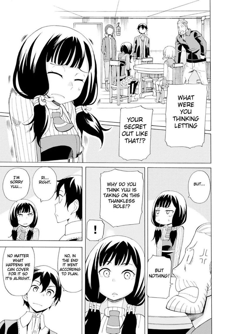 Asebi To Sora Sekai No Boukensha 23 19