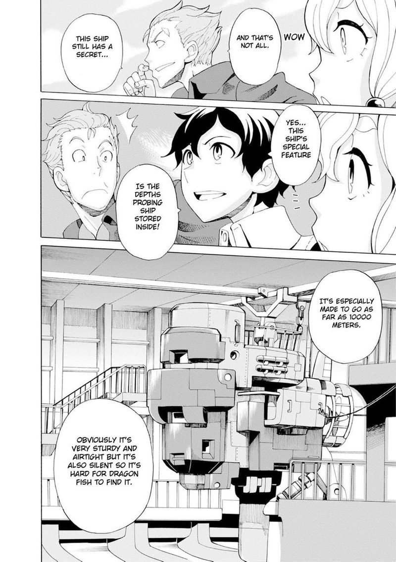 Asebi To Sora Sekai No Boukensha 23 4