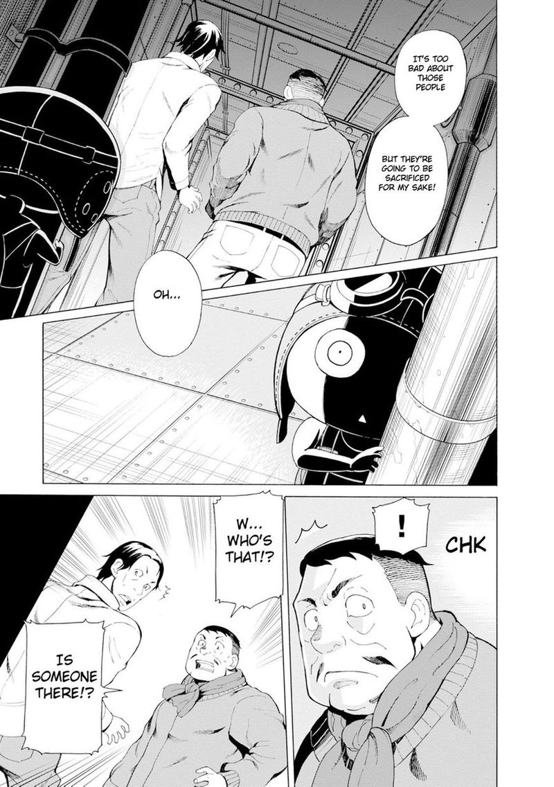 Asebi To Sora Sekai No Boukensha 24 1