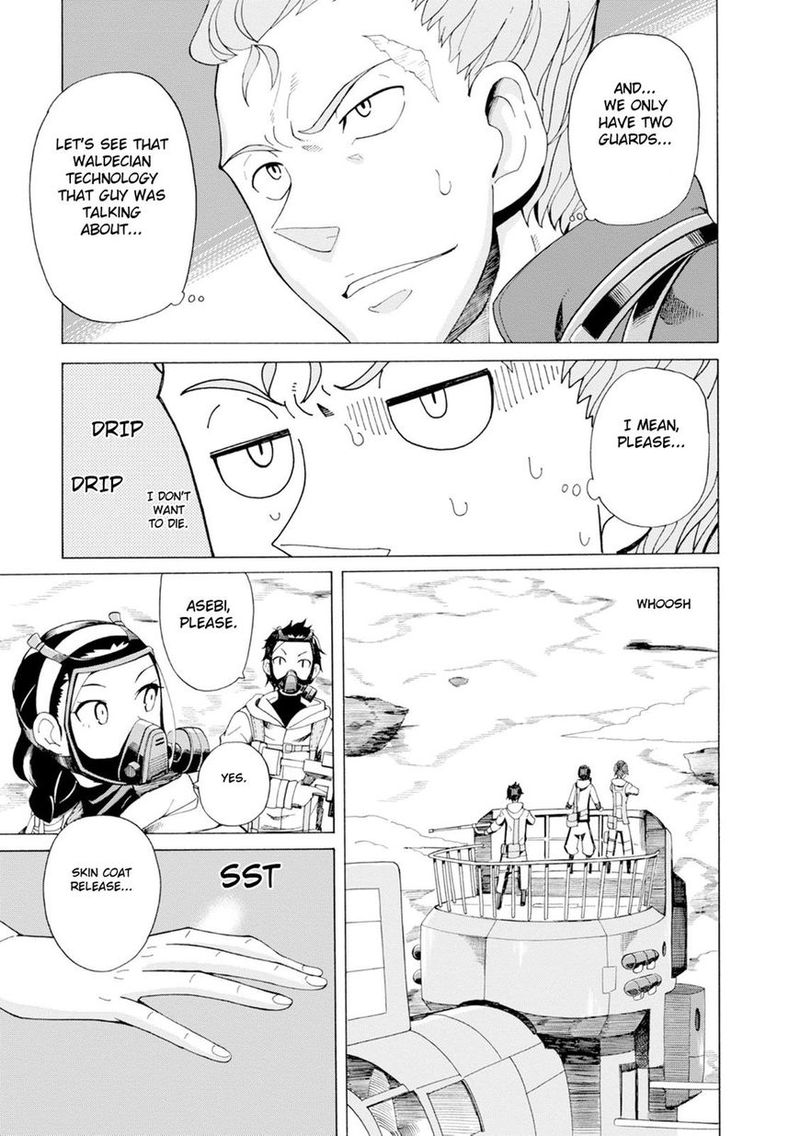 Asebi To Sora Sekai No Boukensha 24 15