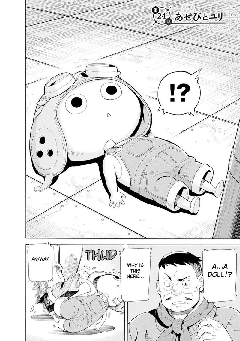Asebi To Sora Sekai No Boukensha 24 2