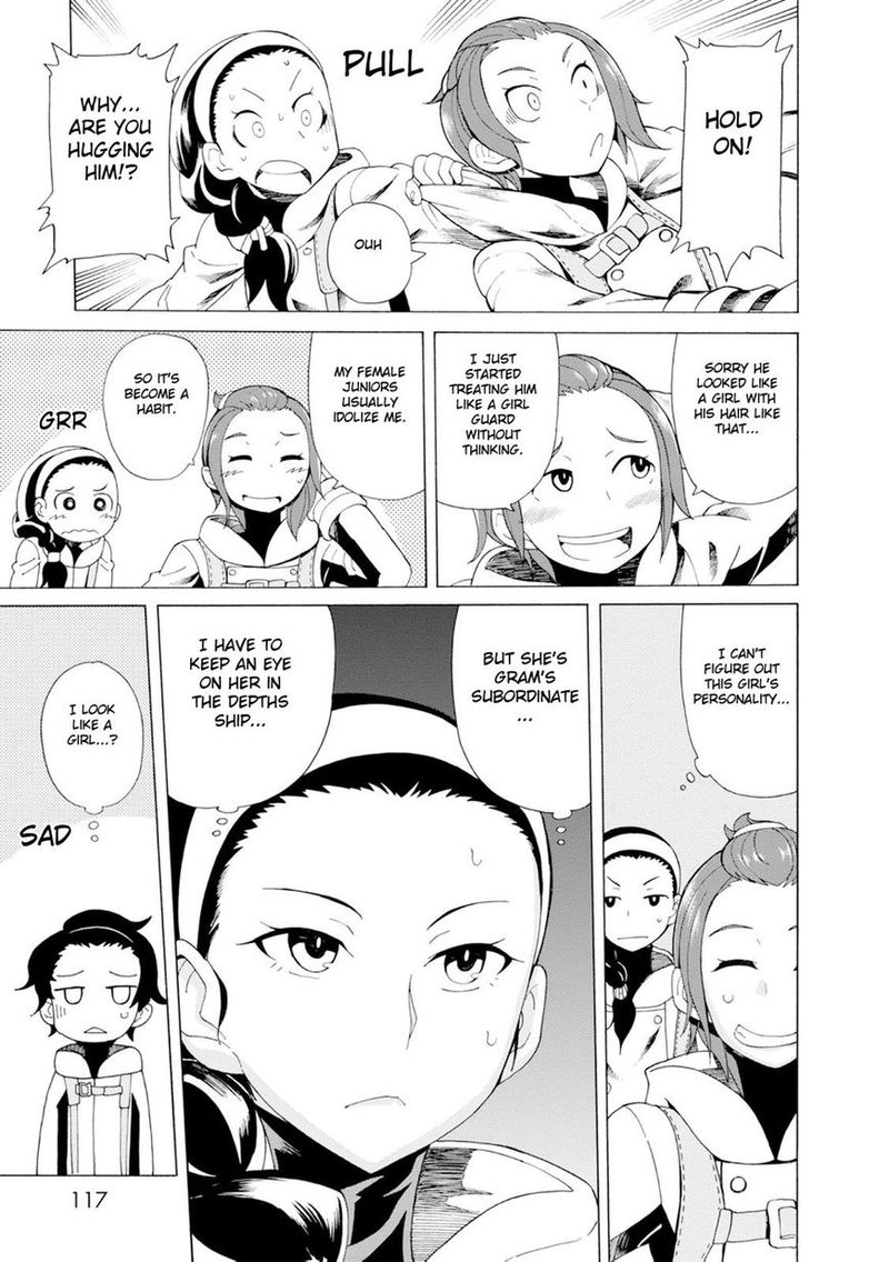Asebi To Sora Sekai No Boukensha 24 9