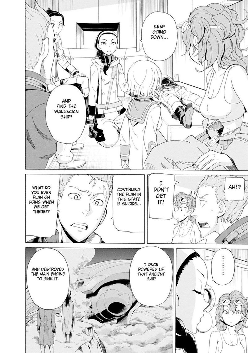 Asebi To Sora Sekai No Boukensha 25 10