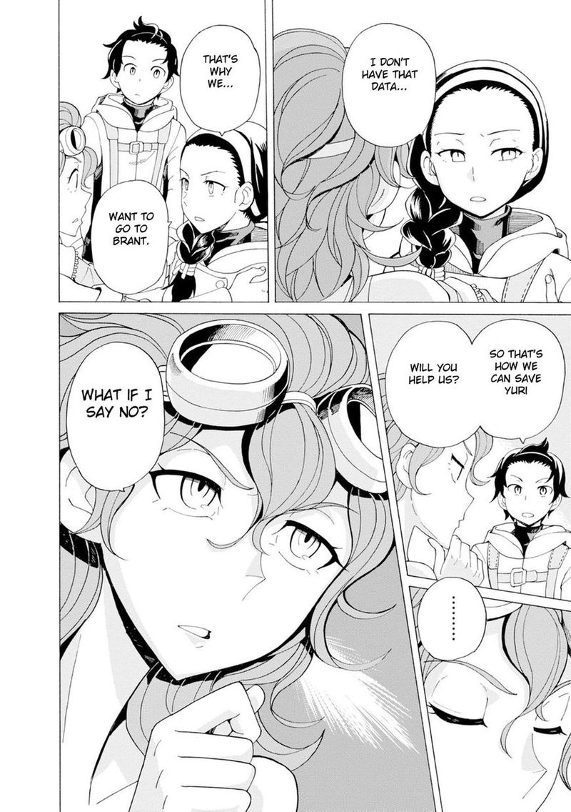 Asebi To Sora Sekai No Boukensha 25 14