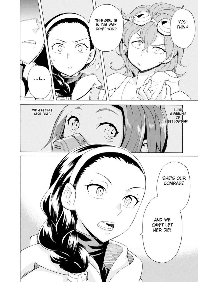 Asebi To Sora Sekai No Boukensha 25 16