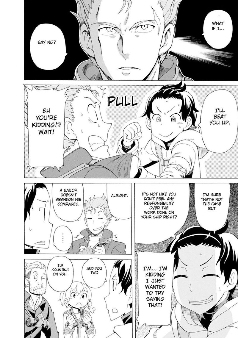 Asebi To Sora Sekai No Boukensha 25 18