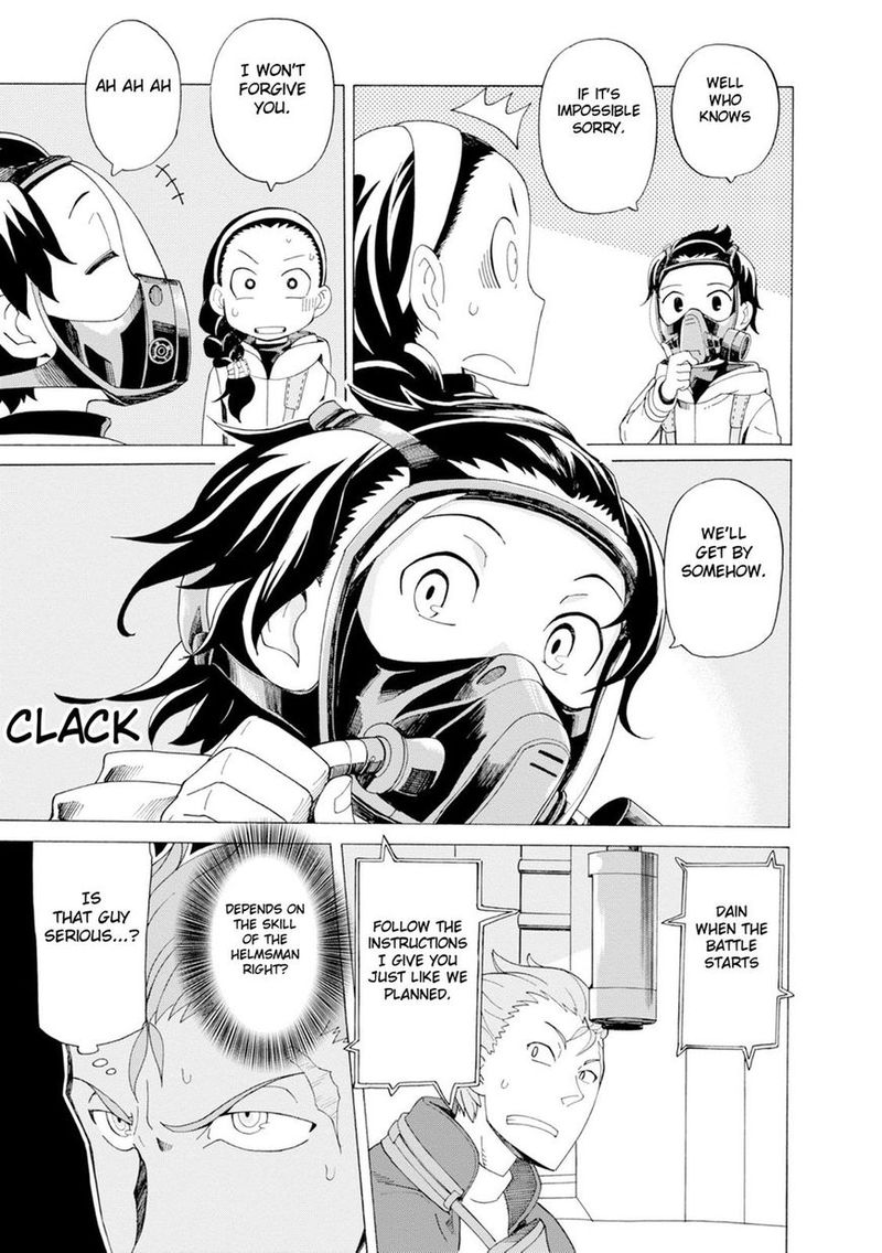 Asebi To Sora Sekai No Boukensha 25 21