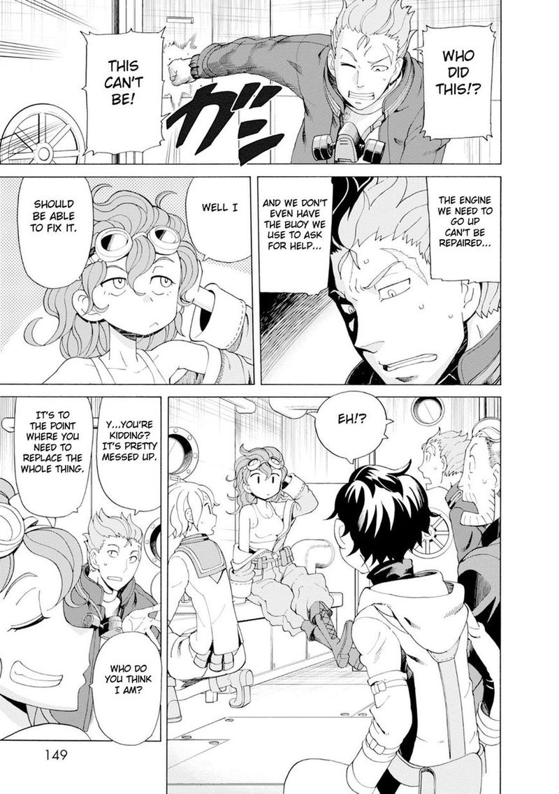 Asebi To Sora Sekai No Boukensha 25 7