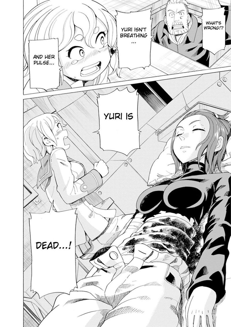 Asebi To Sora Sekai No Boukensha 26 33