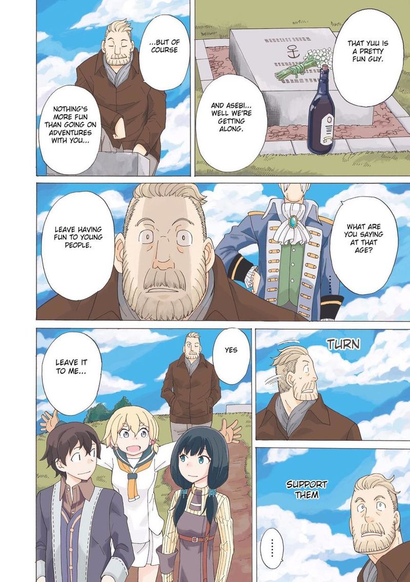 Asebi To Sora Sekai No Boukensha 26 5