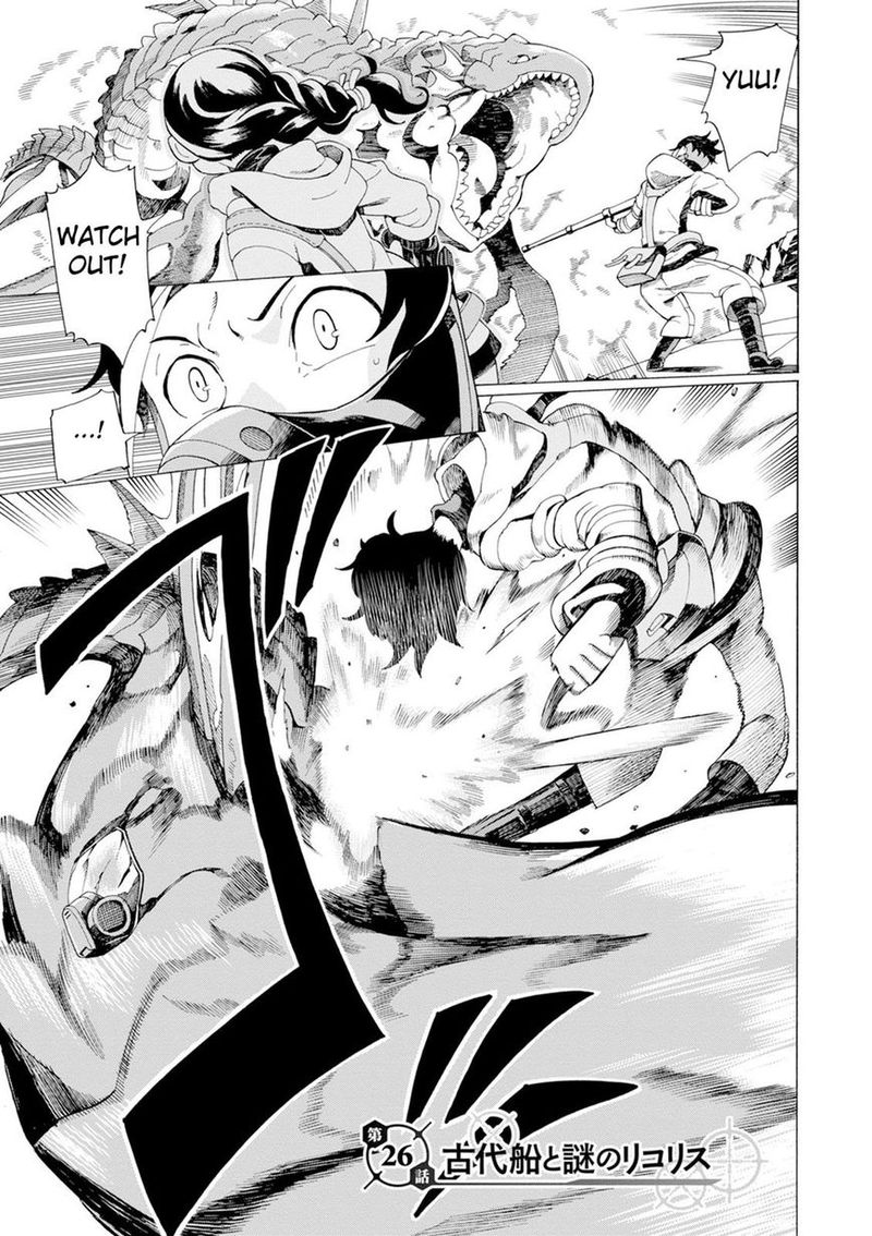 Asebi To Sora Sekai No Boukensha 26 6