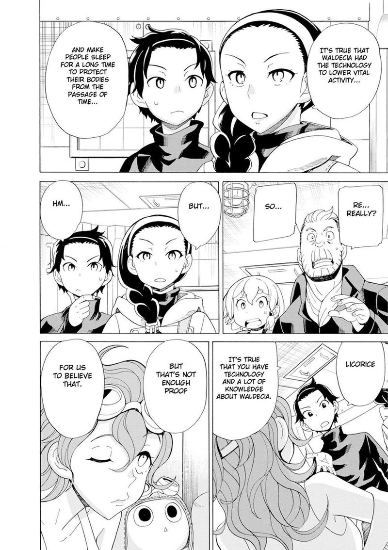Asebi To Sora Sekai No Boukensha 27 12