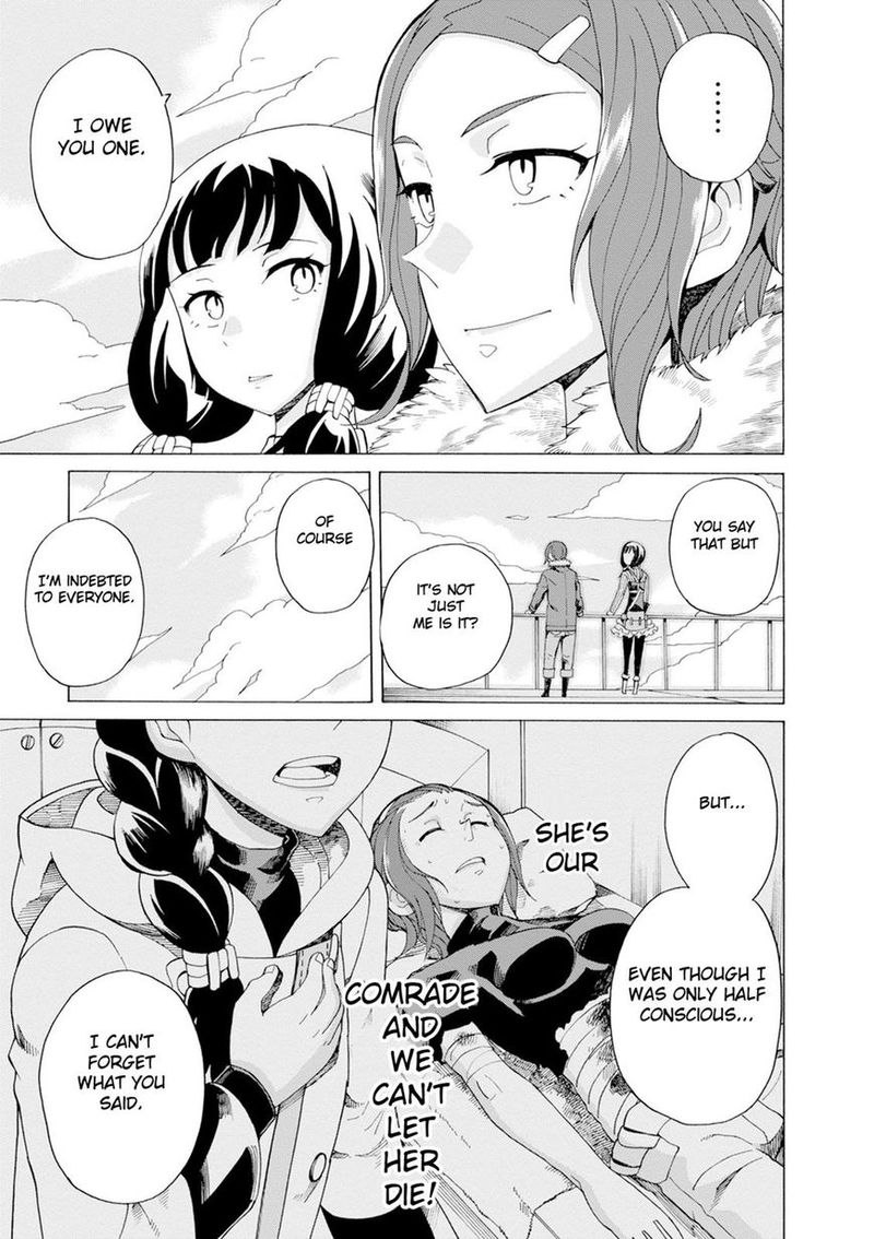 Asebi To Sora Sekai No Boukensha 27 21