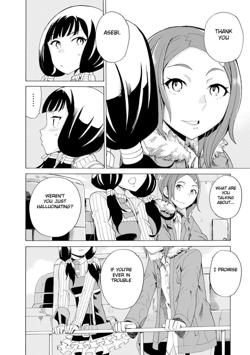 Asebi To Sora Sekai No Boukensha 27 22
