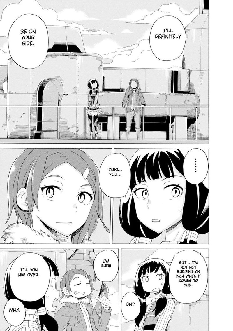 Asebi To Sora Sekai No Boukensha 27 23