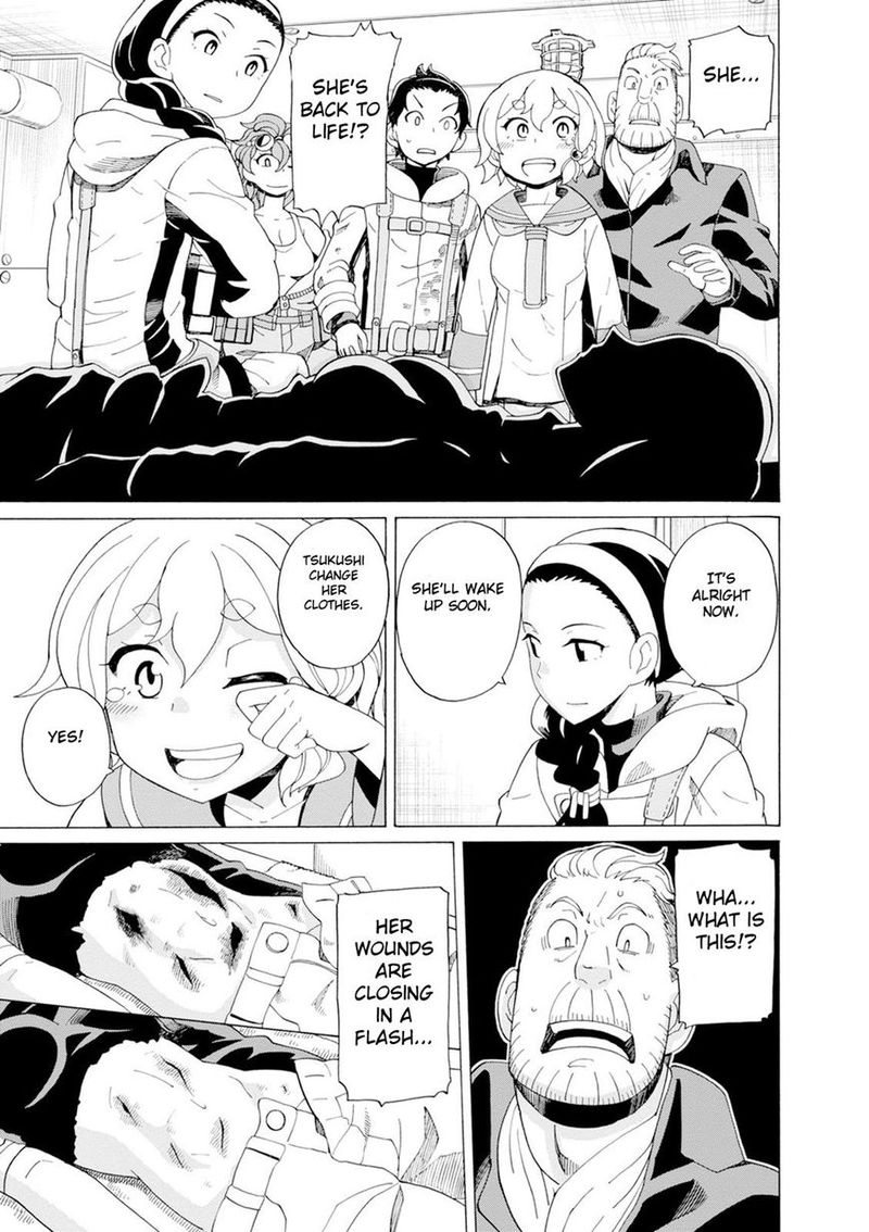 Asebi To Sora Sekai No Boukensha 27 5