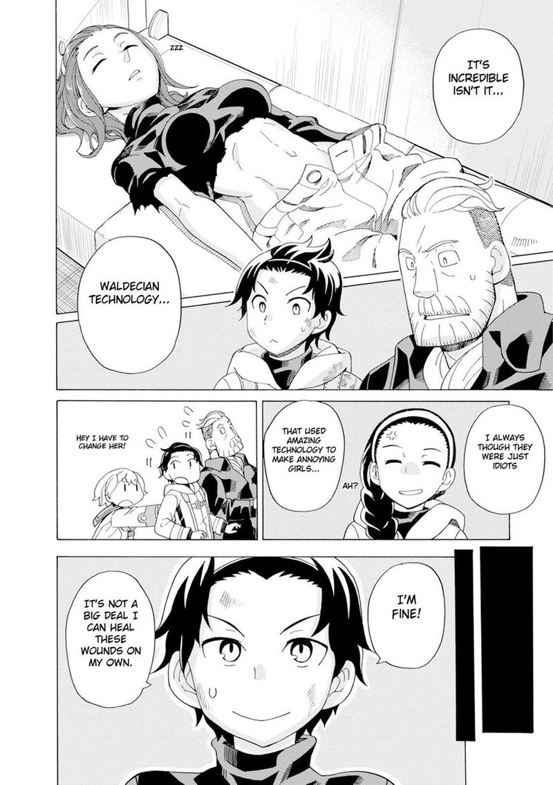 Asebi To Sora Sekai No Boukensha 27 6
