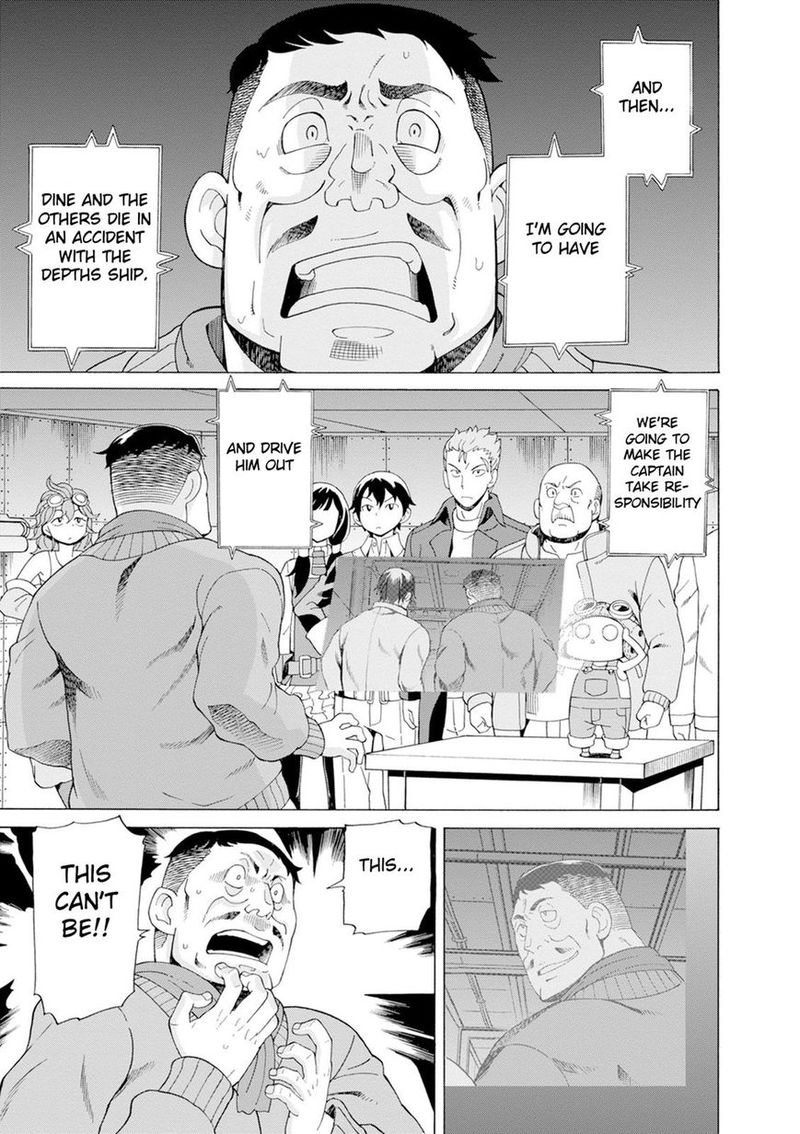 Asebi To Sora Sekai No Boukensha 28 1