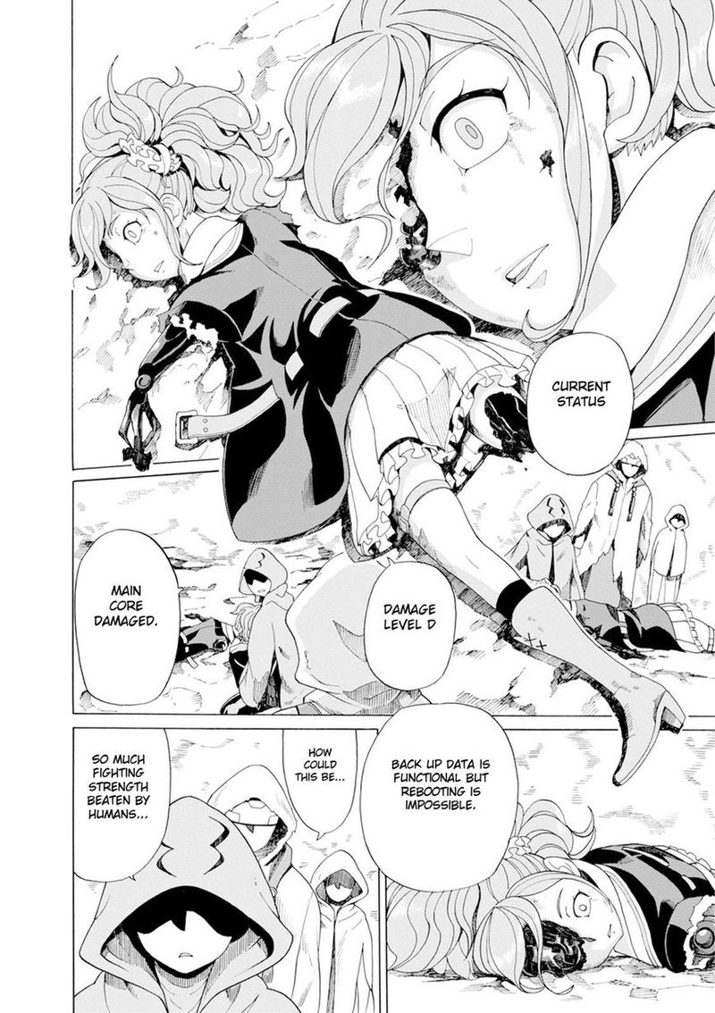 Asebi To Sora Sekai No Boukensha 28 10