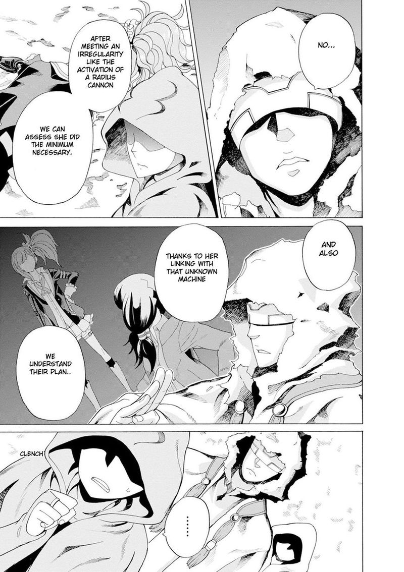 Asebi To Sora Sekai No Boukensha 28 11