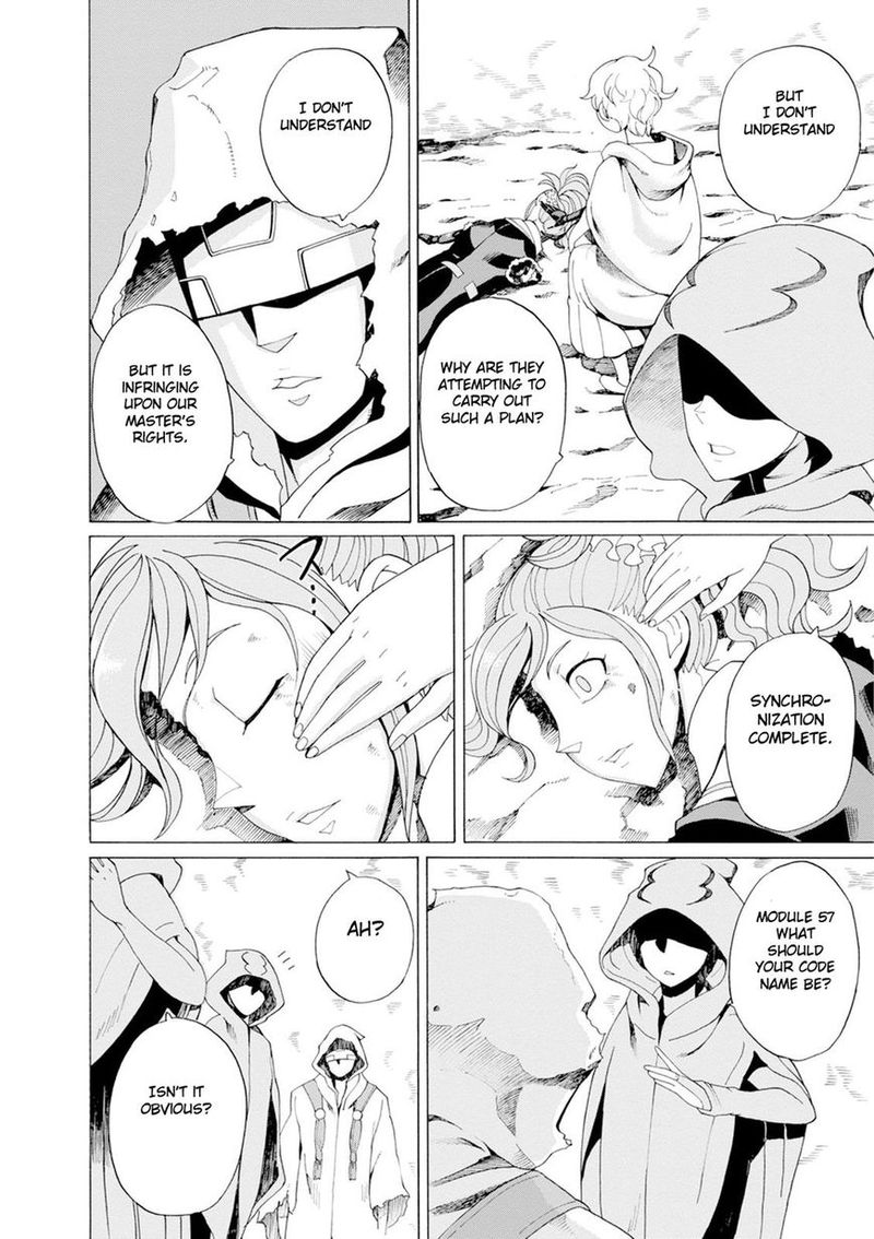 Asebi To Sora Sekai No Boukensha 28 14