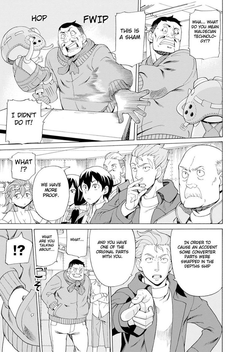 Asebi To Sora Sekai No Boukensha 28 3