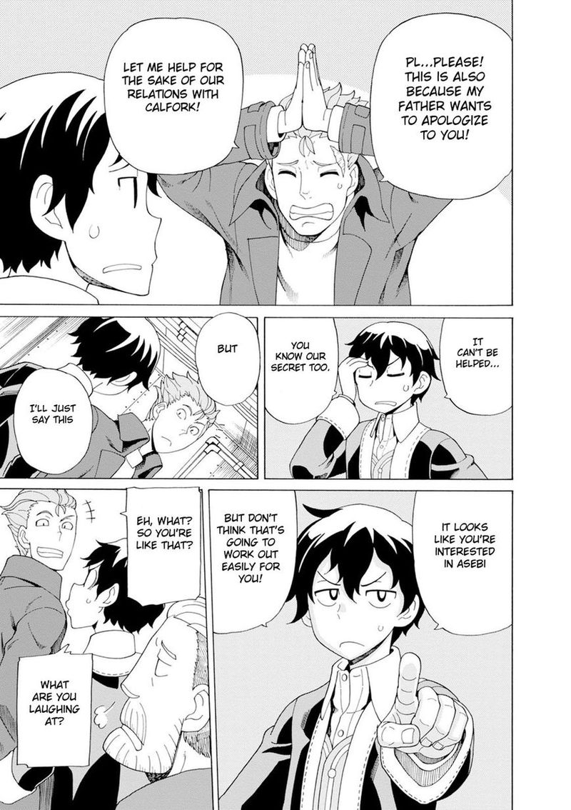 Asebi To Sora Sekai No Boukensha 28 7