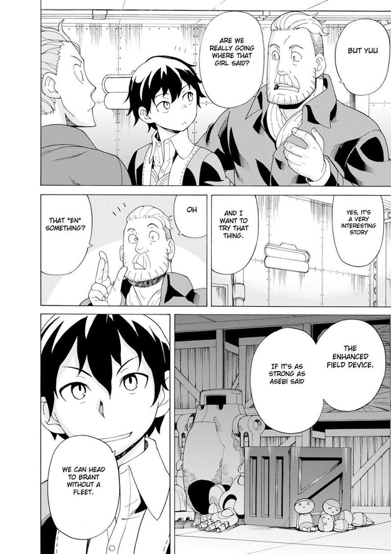 Asebi To Sora Sekai No Boukensha 28 8