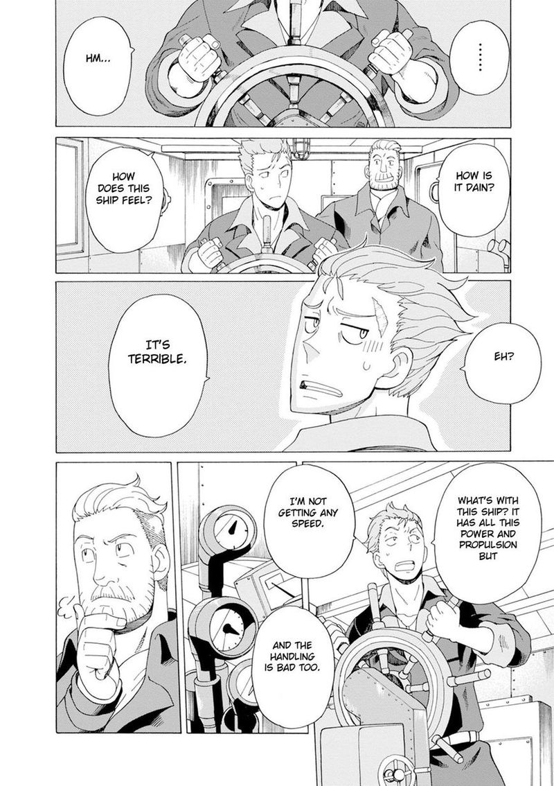 Asebi To Sora Sekai No Boukensha 29 10
