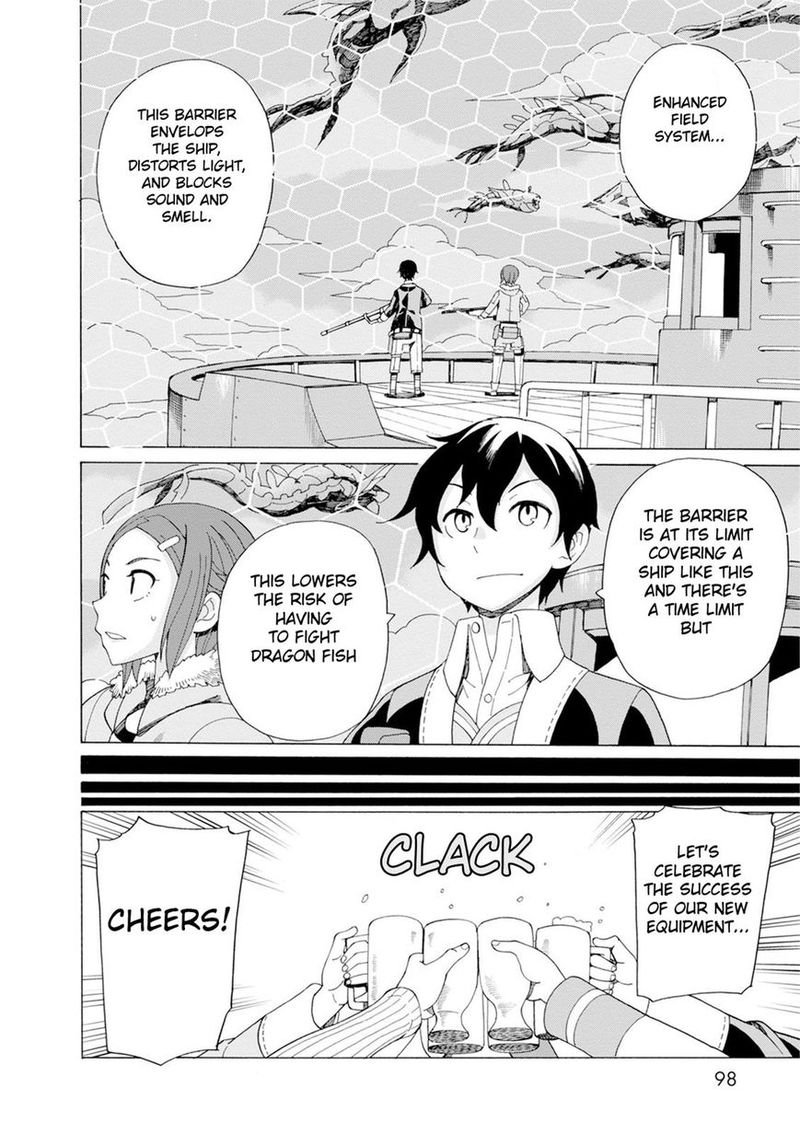 Asebi To Sora Sekai No Boukensha 29 17