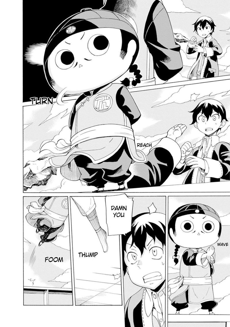 Asebi To Sora Sekai No Boukensha 29 2