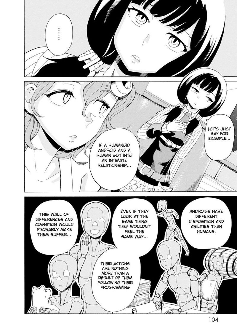 Asebi To Sora Sekai No Boukensha 29 23