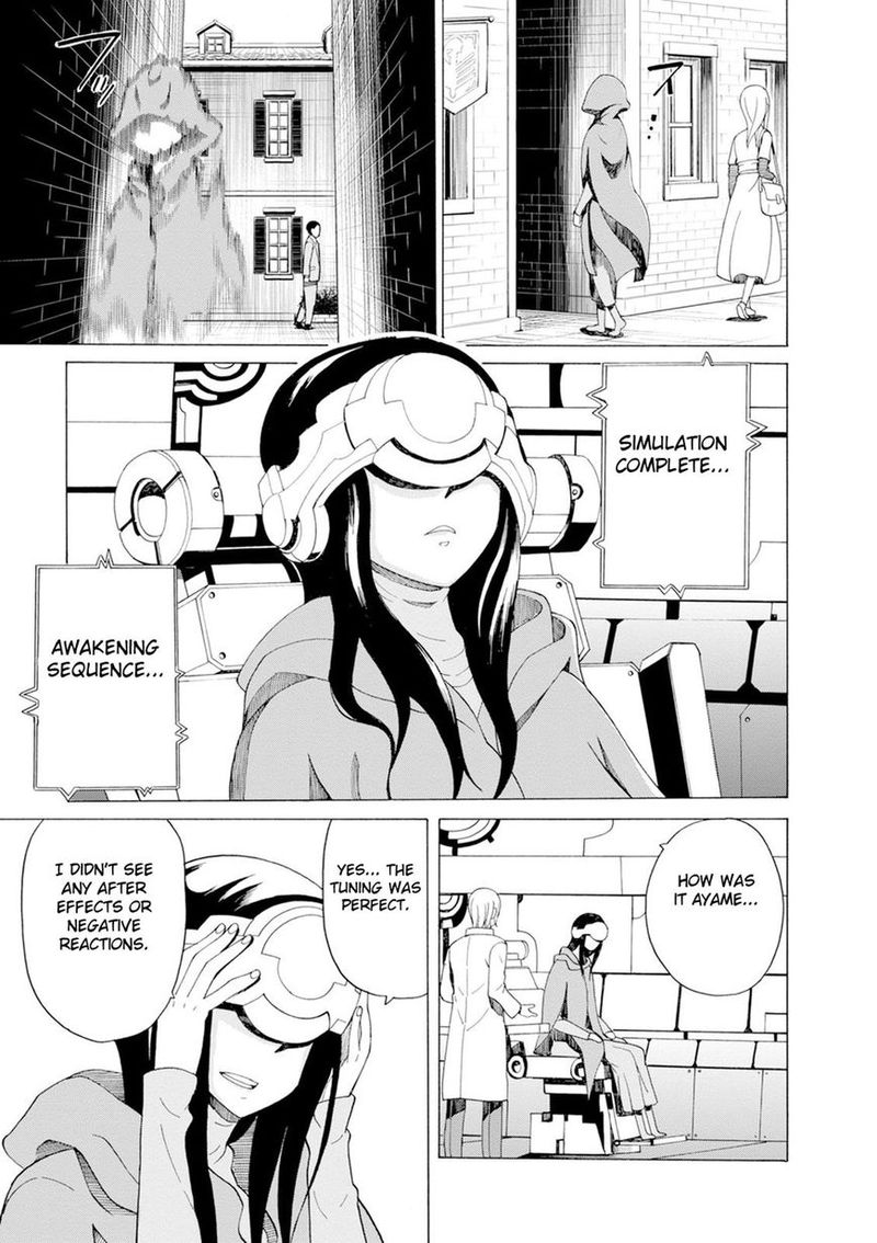 Asebi To Sora Sekai No Boukensha 29 28