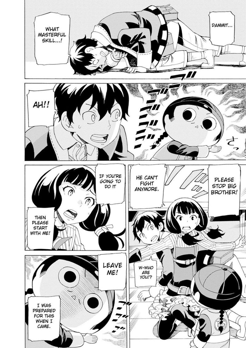 Asebi To Sora Sekai No Boukensha 29 4