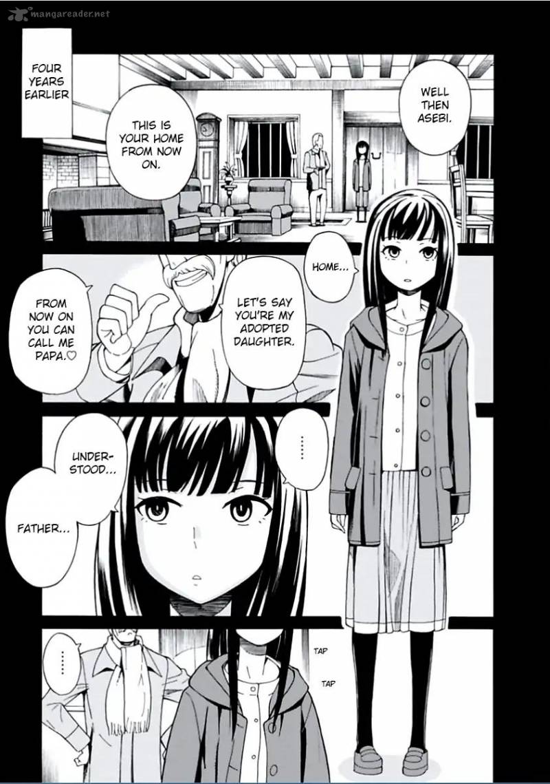 Asebi To Sora Sekai No Boukensha 3 1
