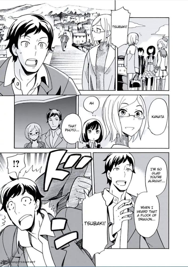 Asebi To Sora Sekai No Boukensha 3 11