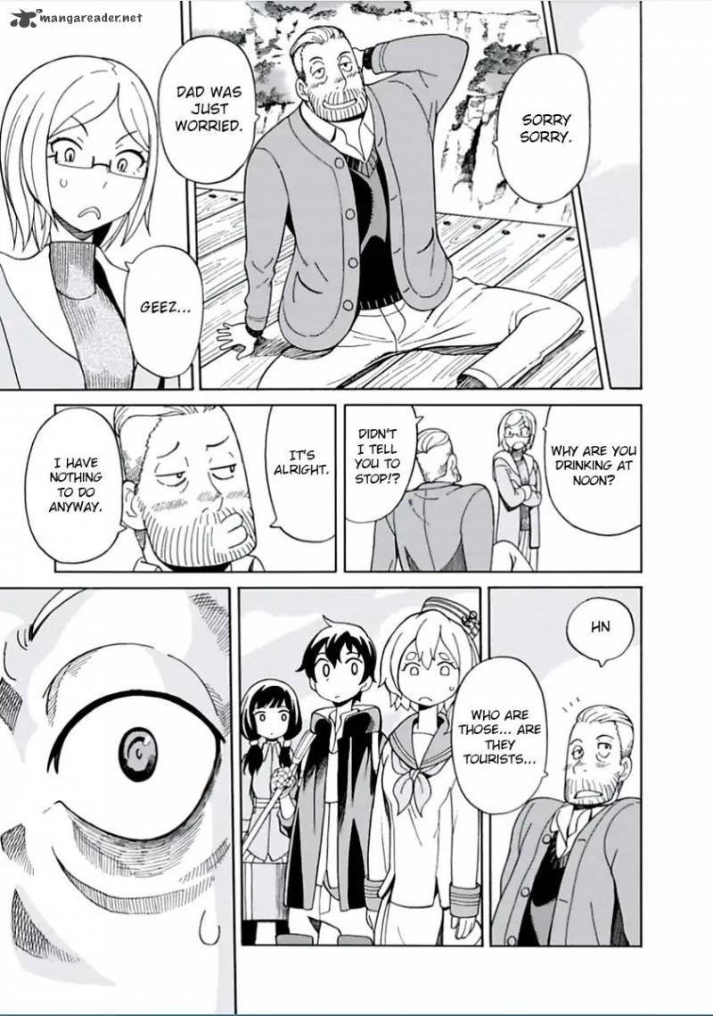 Asebi To Sora Sekai No Boukensha 3 13