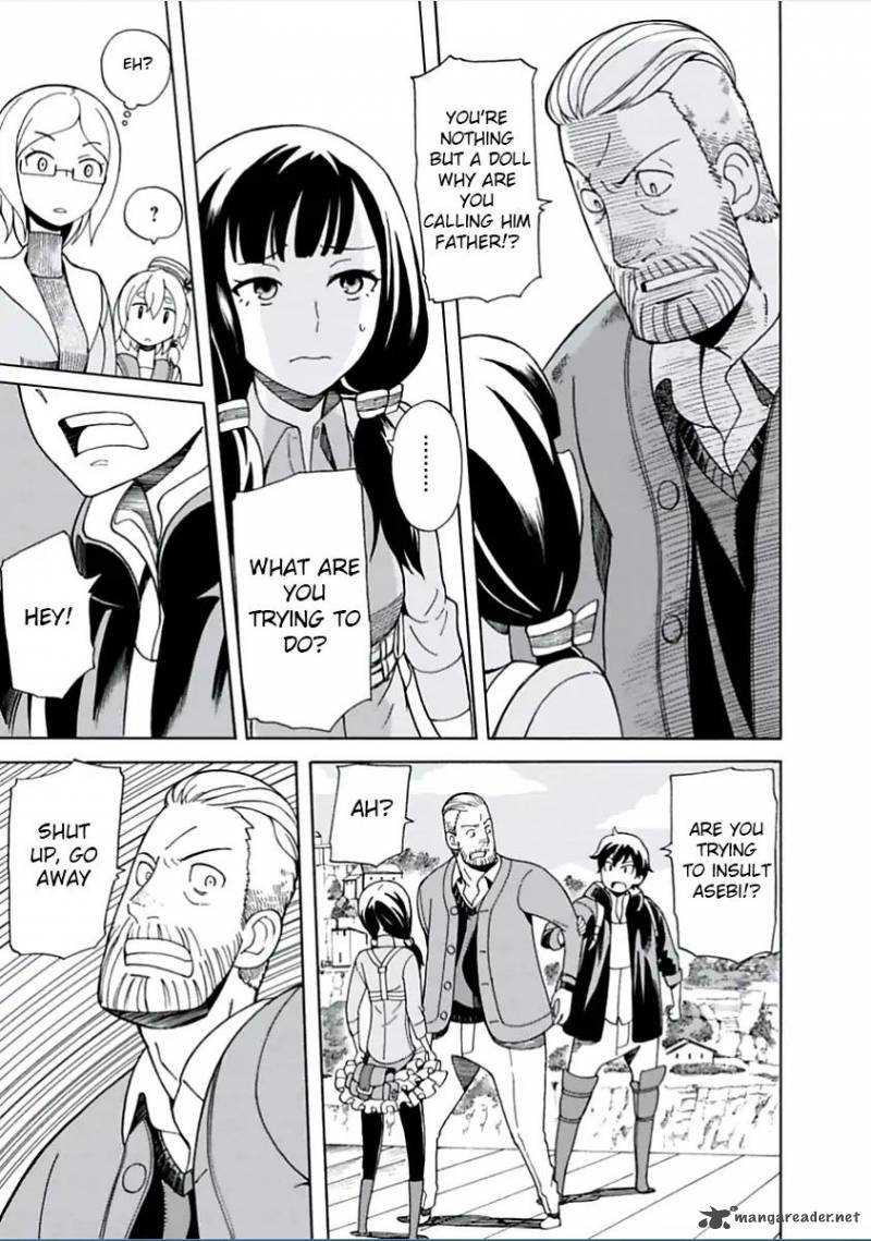 Asebi To Sora Sekai No Boukensha 3 15