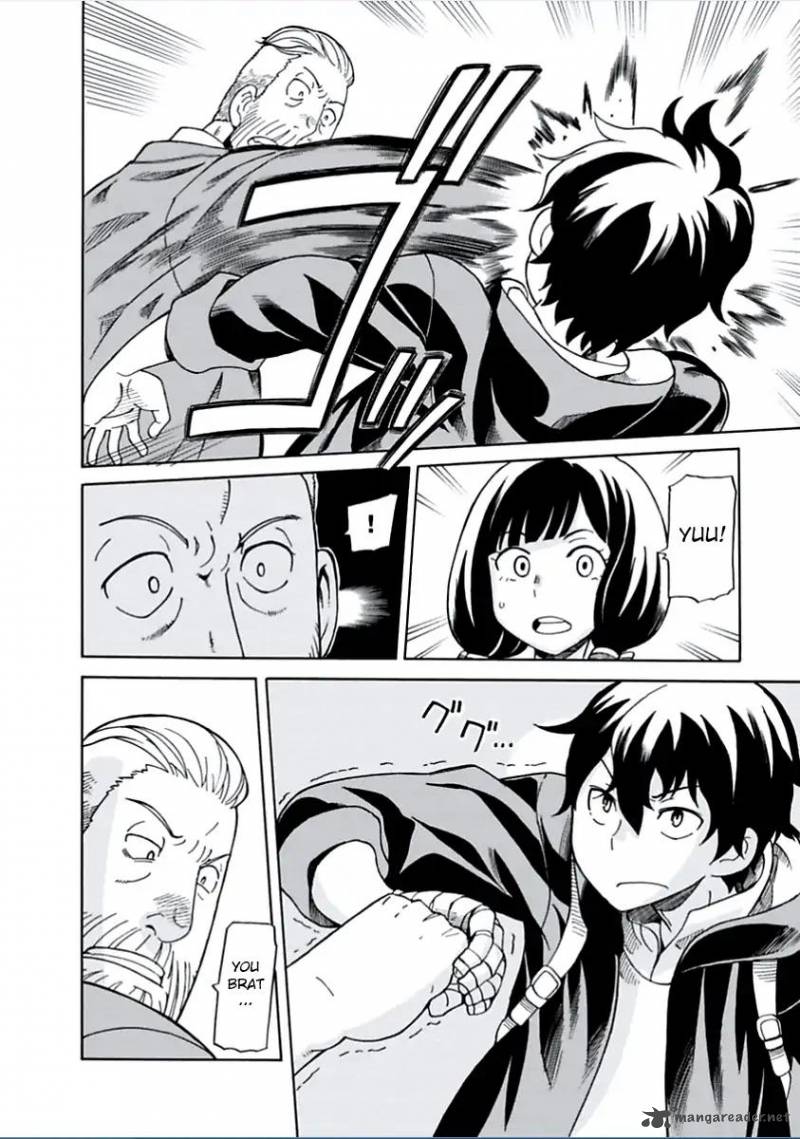 Asebi To Sora Sekai No Boukensha 3 16