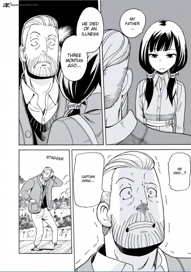 Asebi To Sora Sekai No Boukensha 3 18