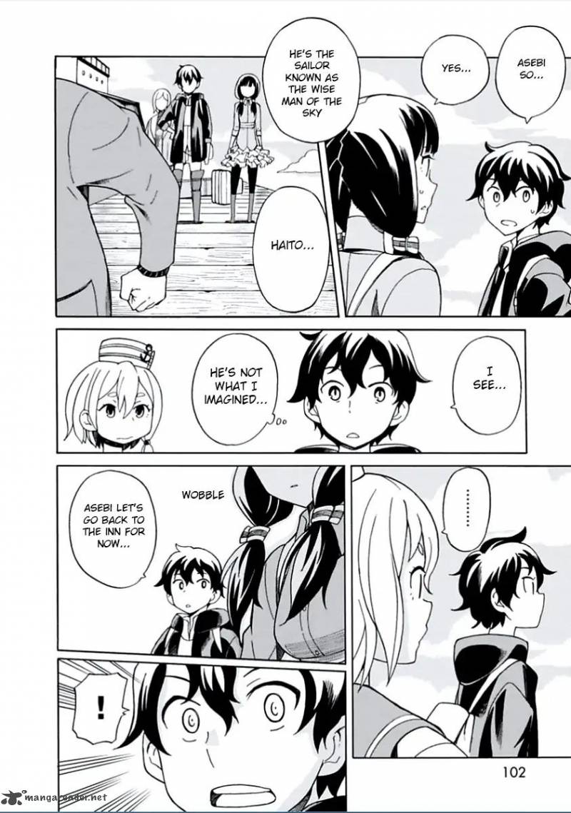 Asebi To Sora Sekai No Boukensha 3 20